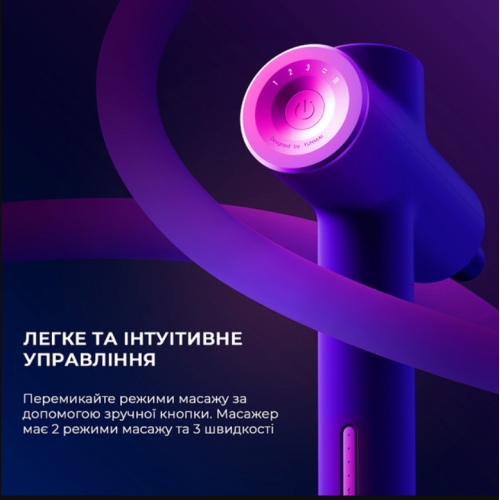 Масажер для ніг   YUNMAI Massage Gun Prime 2 - фото №6